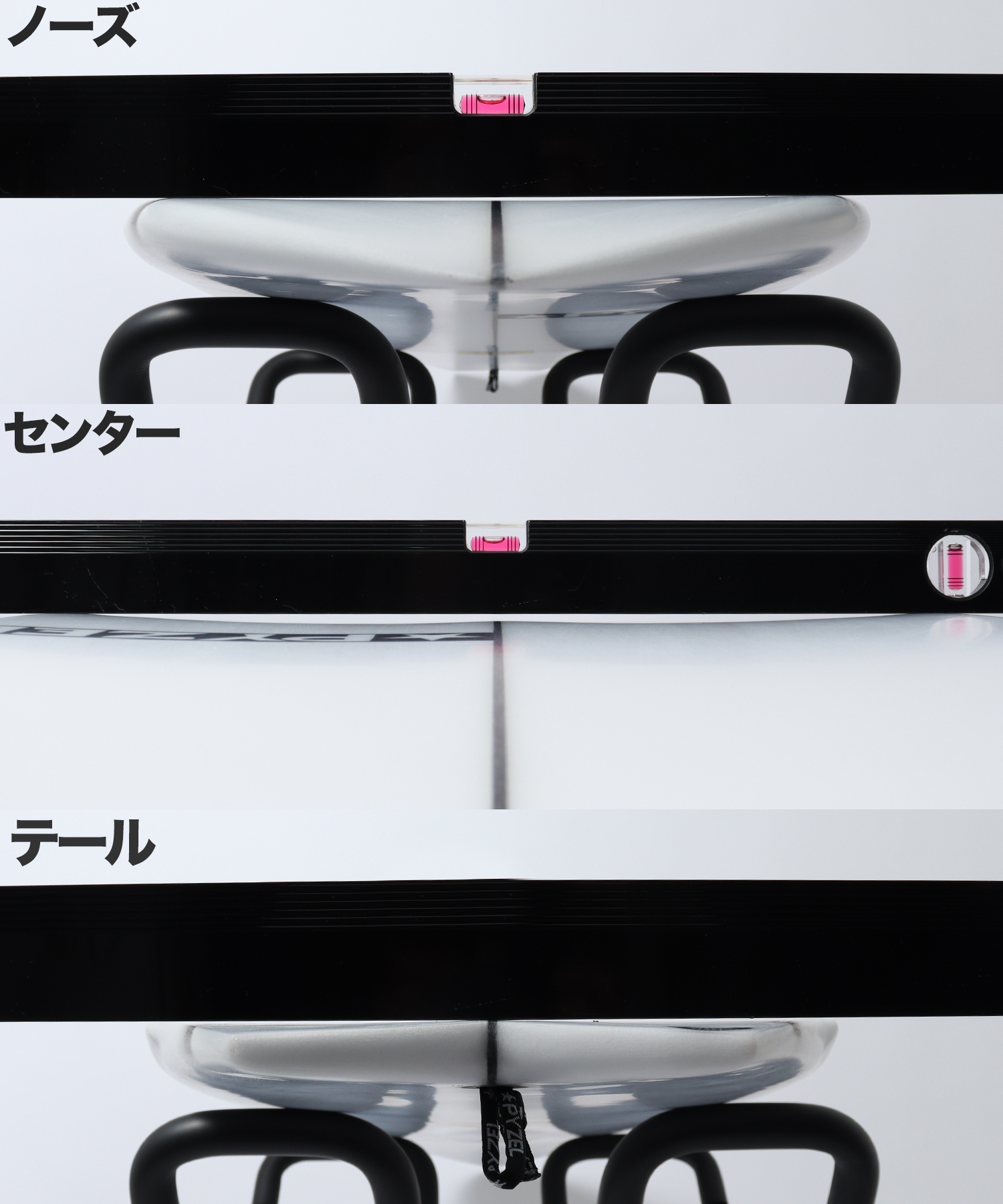 HAPPY TIGER コンケーブ