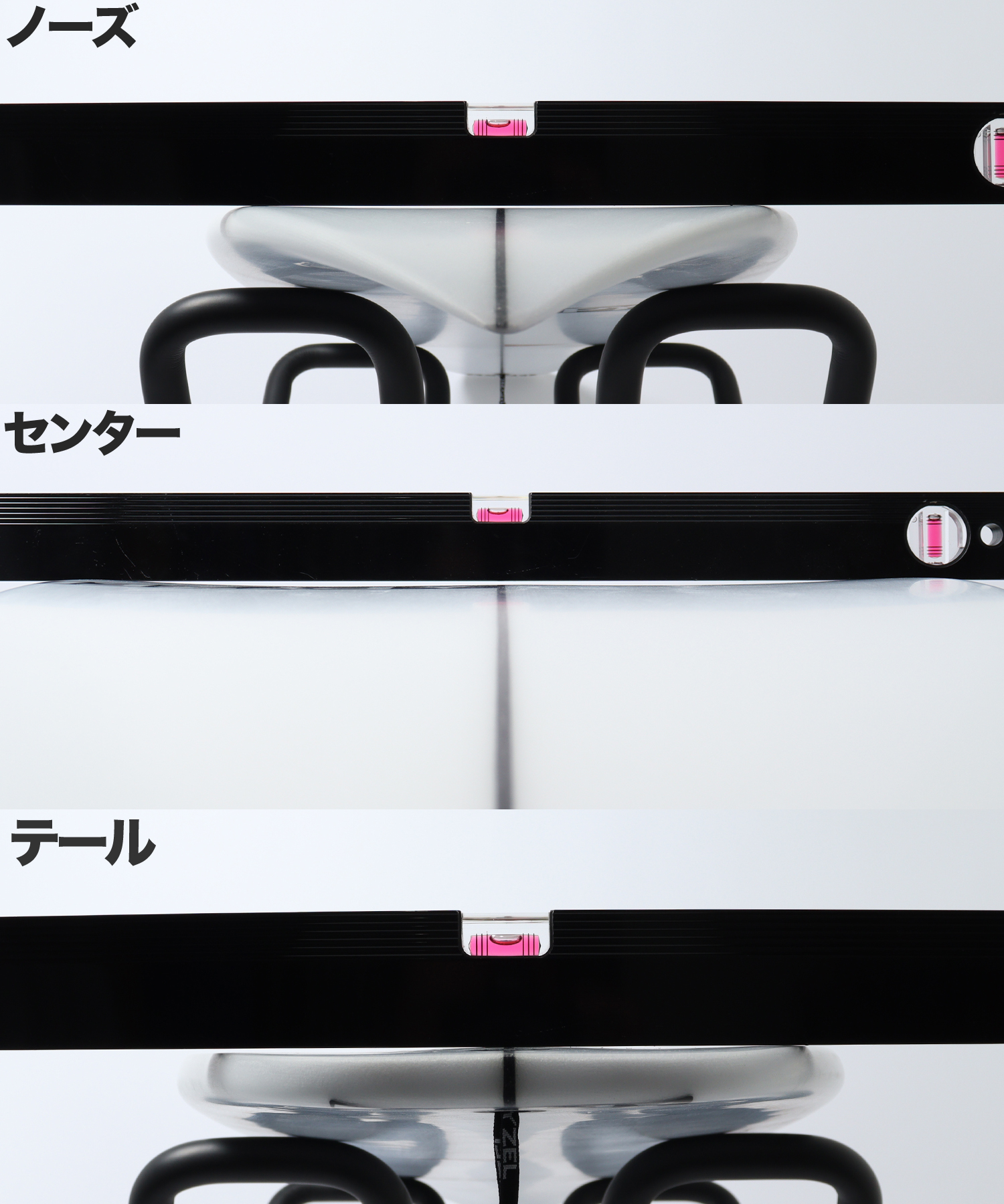 POWER TIGER コンケーブ