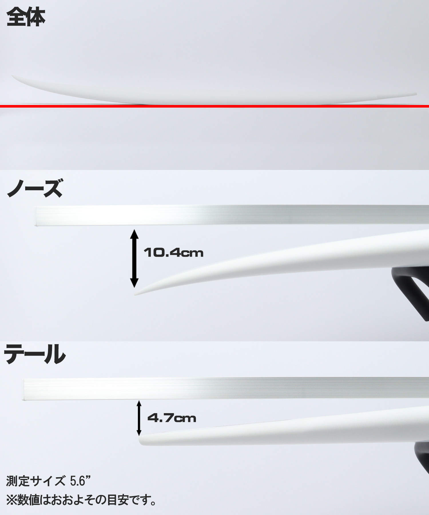 FLYING FLING ロッカー