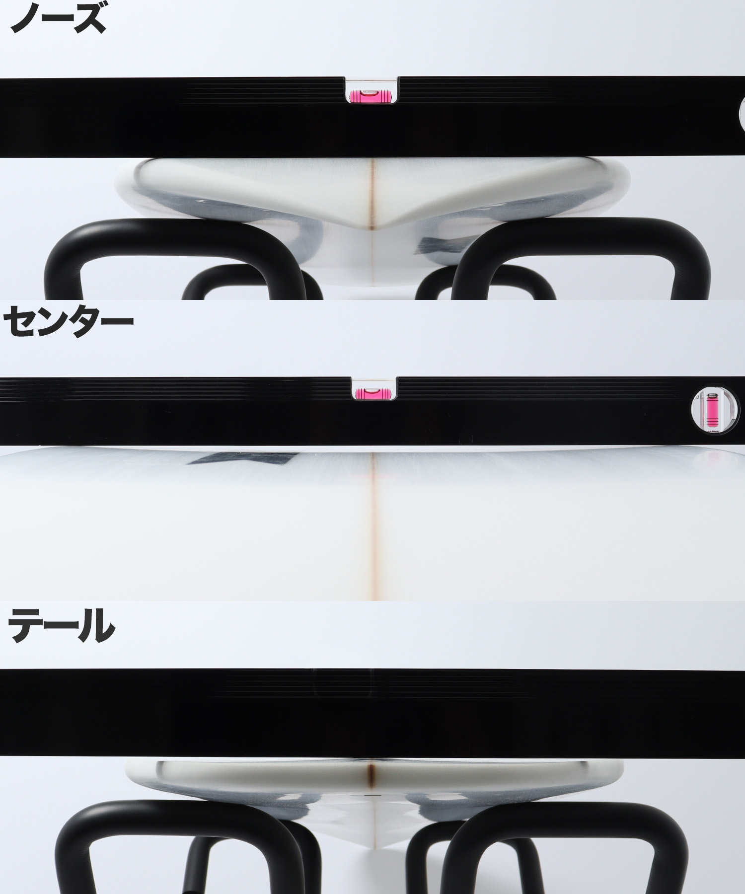 FLYING FLING コンケーブ