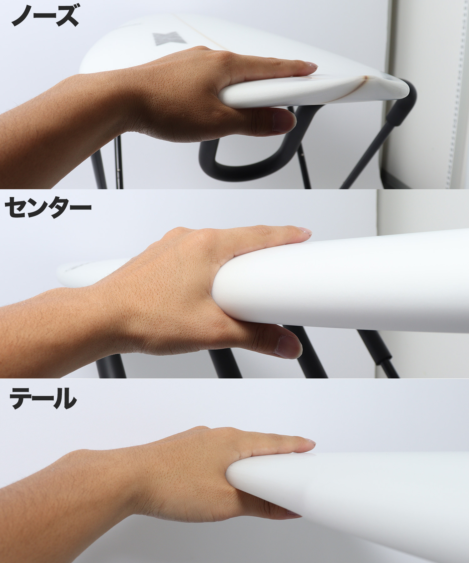 FLYING FLING レール形状