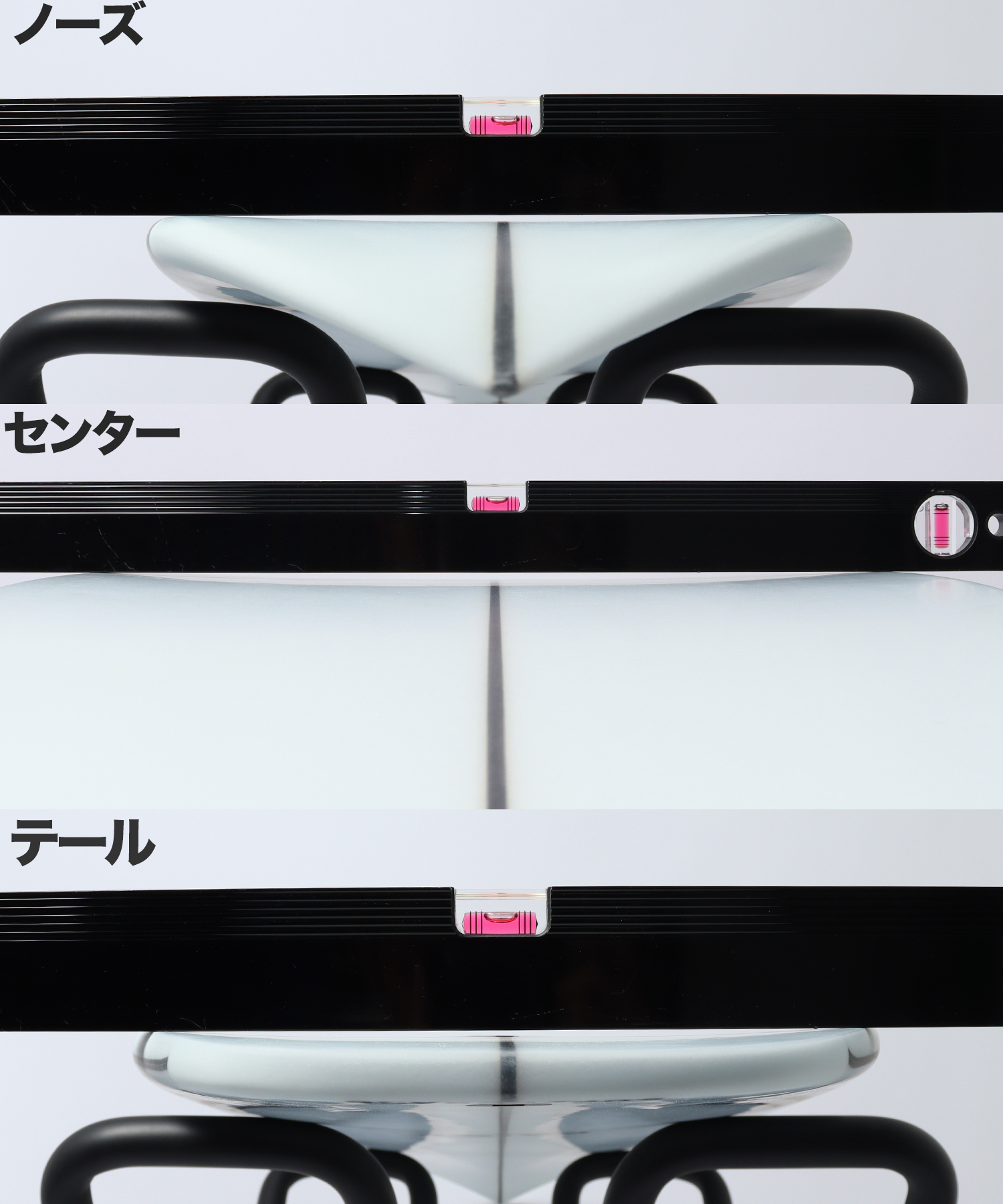 RAISE コンケーブ