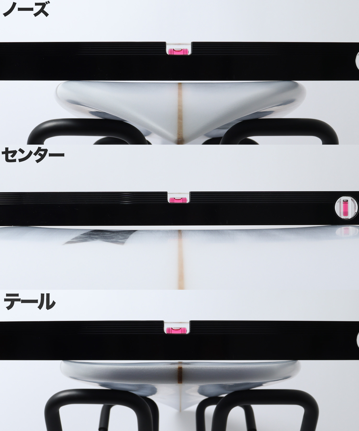 RAISE GLIDE コンケーブ