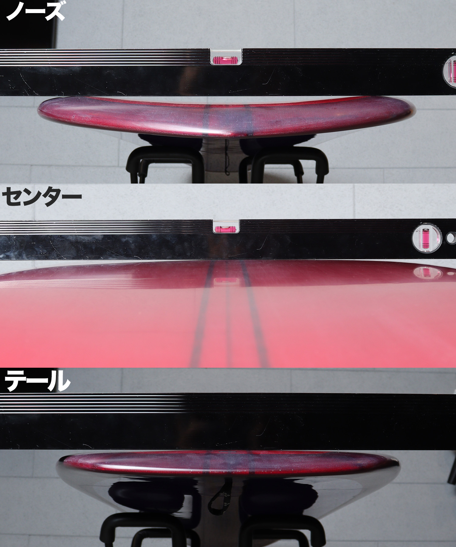 NOSERIDER コンケーブ